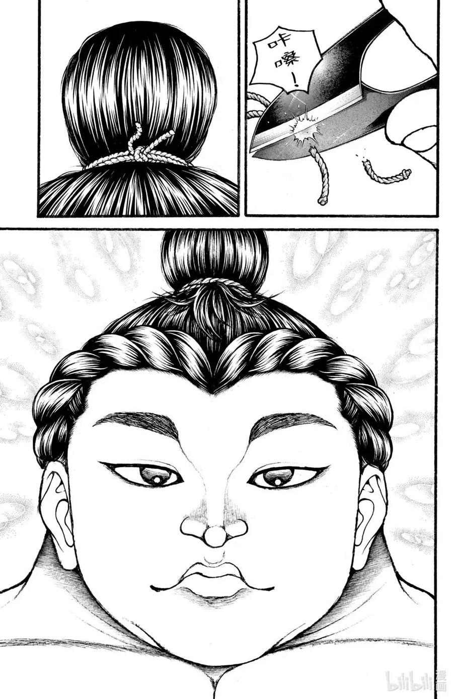 第147页