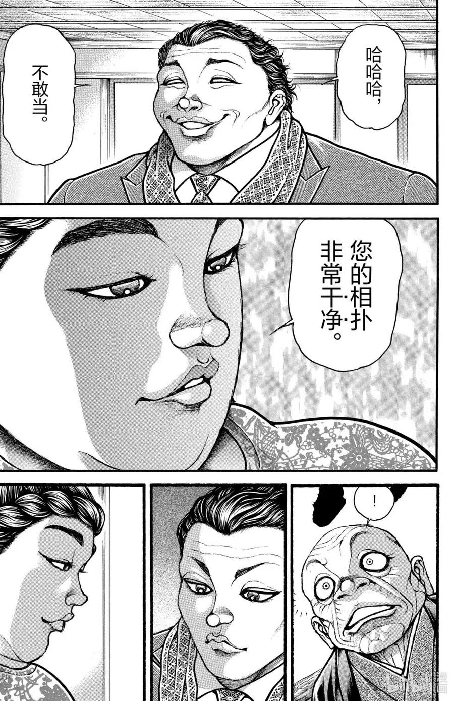第156页
