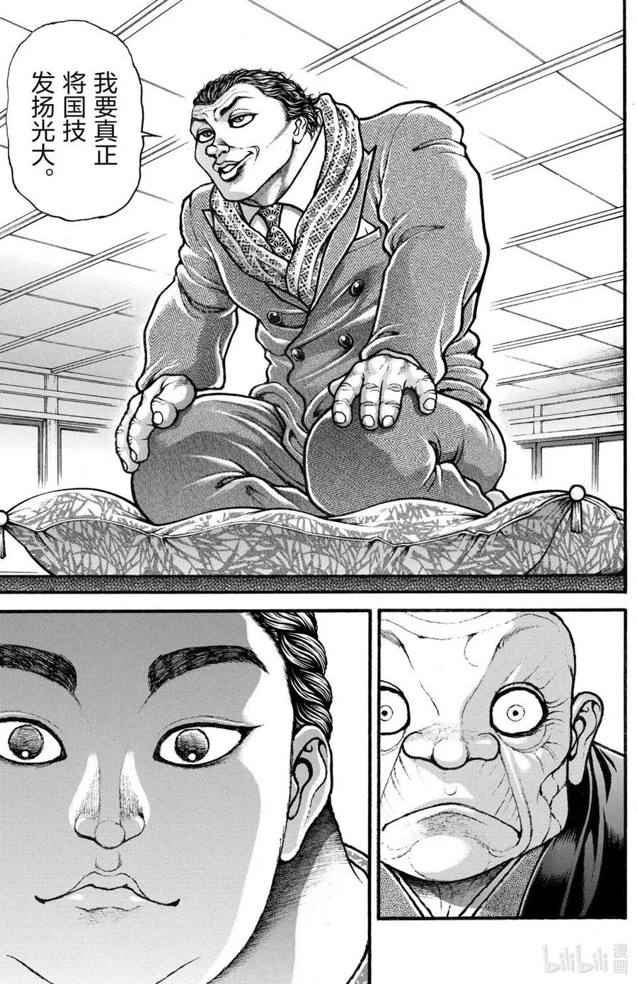 第162页