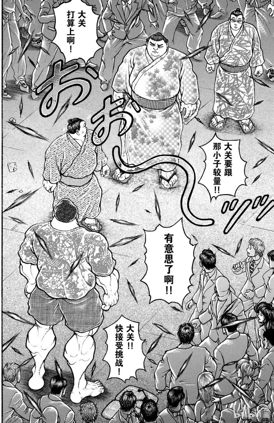 第170页