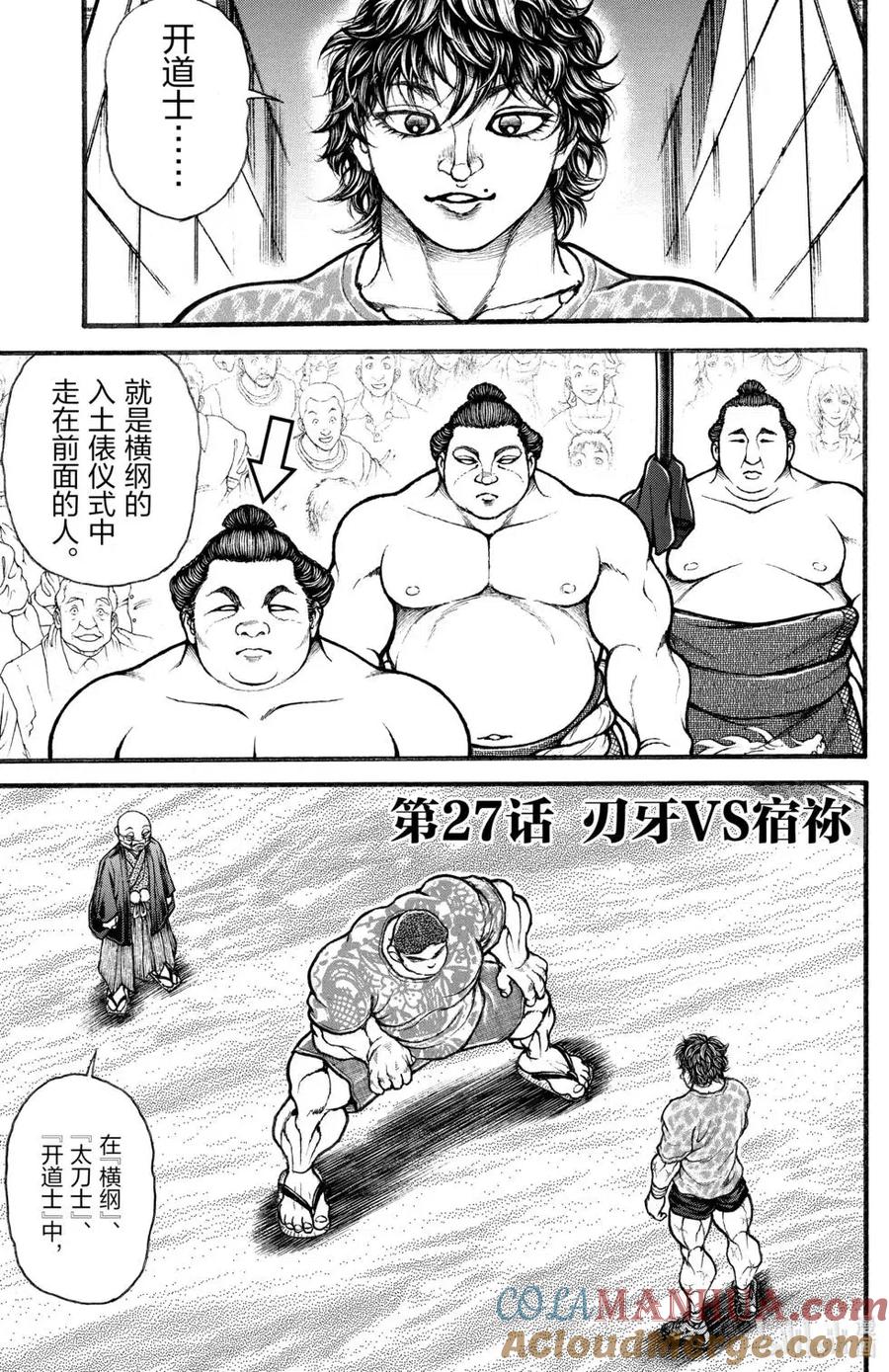第145页