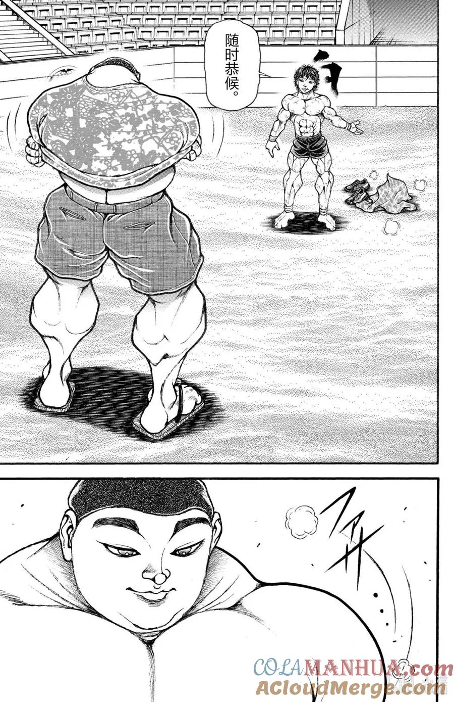 第153页