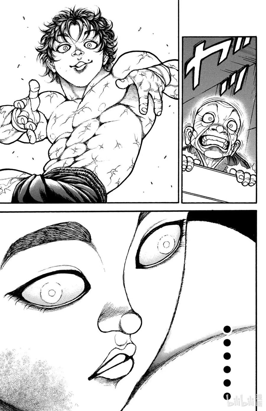 第175页