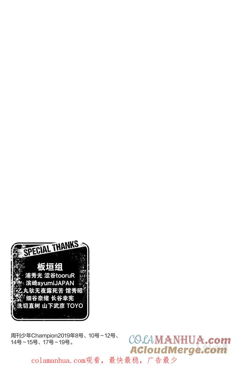 第181页