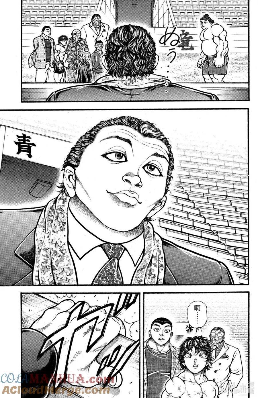 第105页