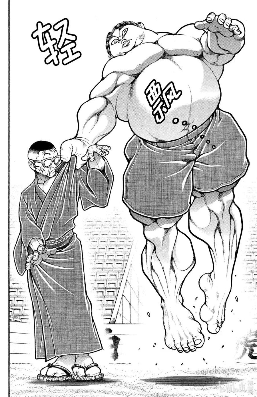 第134页