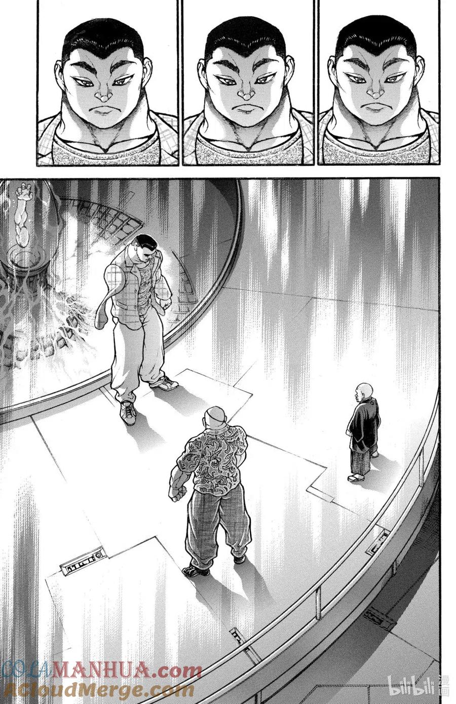 第149页