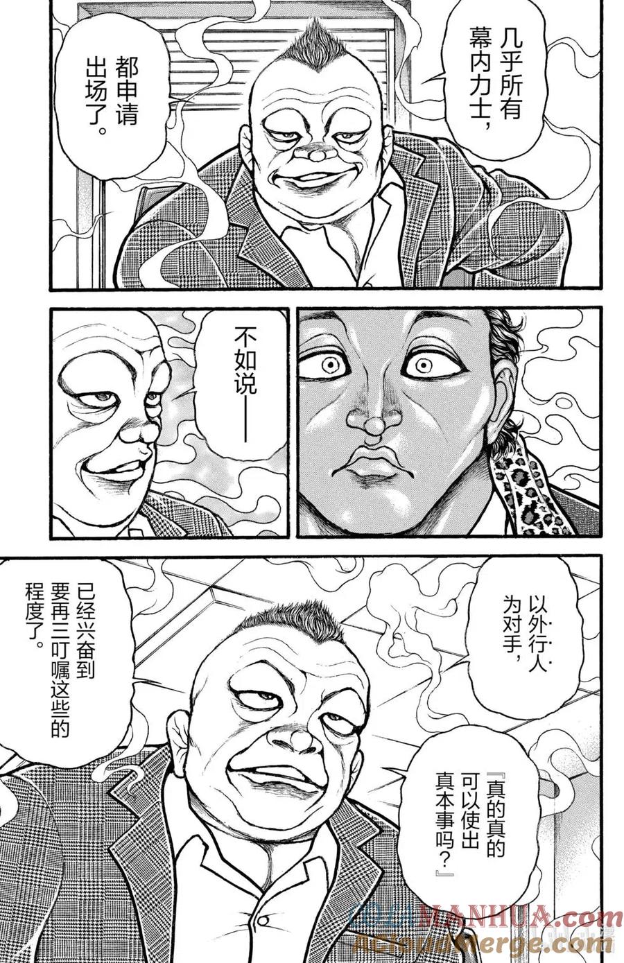 第153页