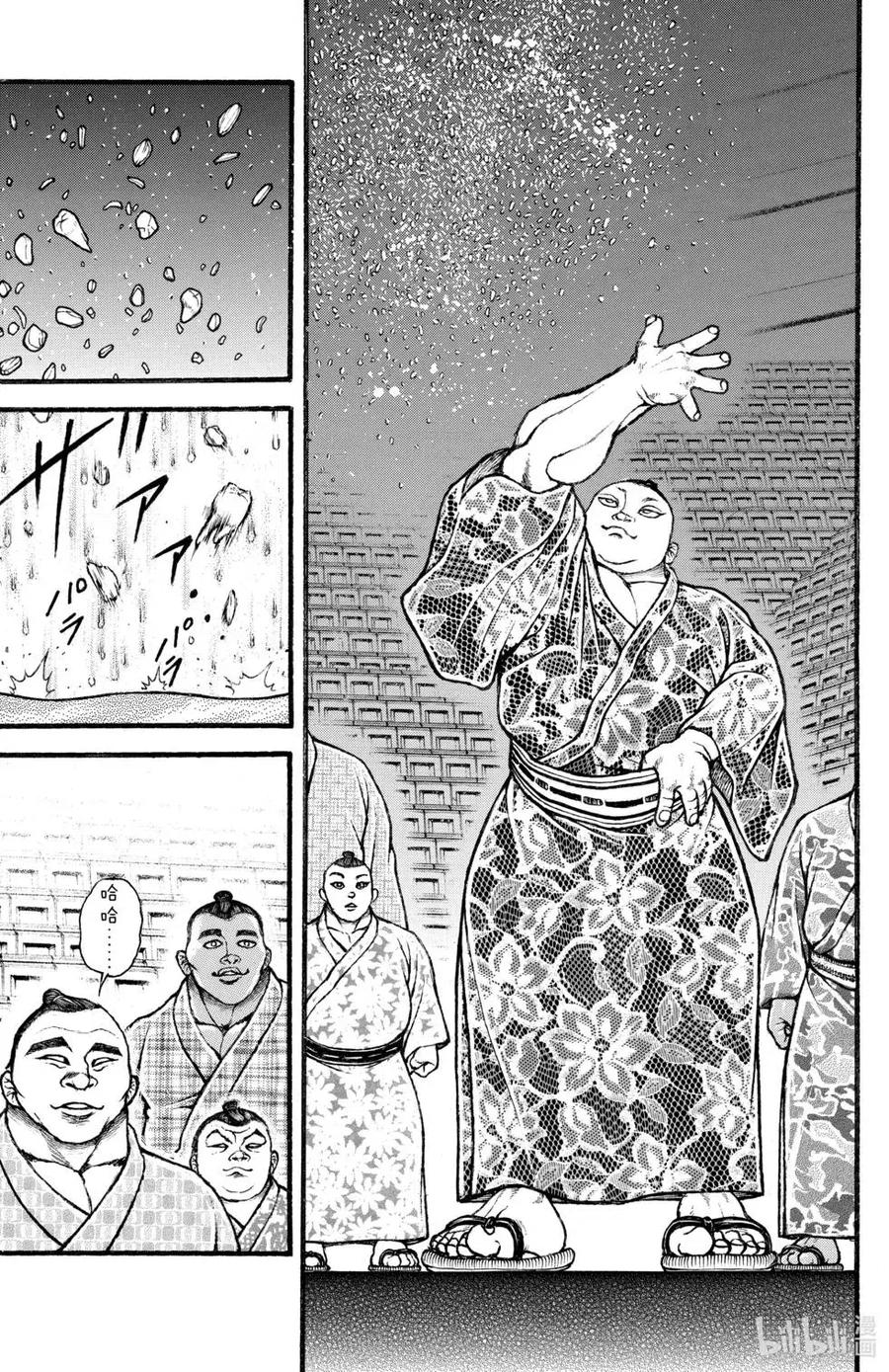 第166页