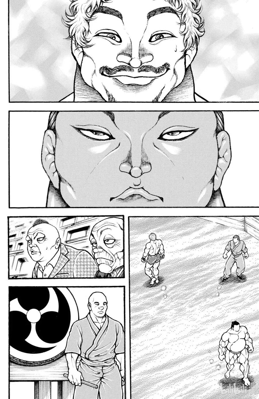 第175页