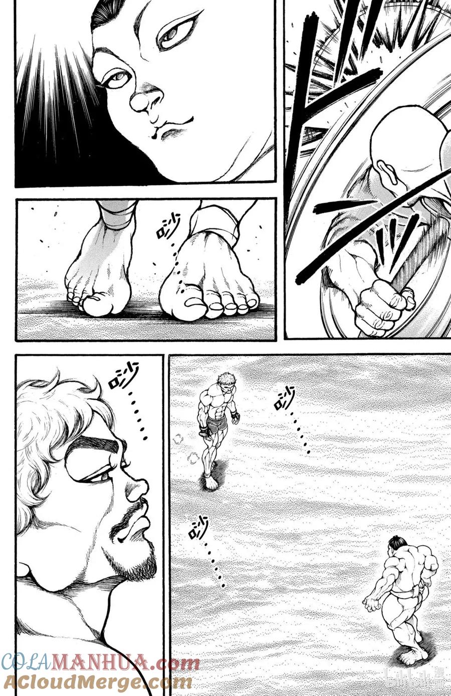 第177页