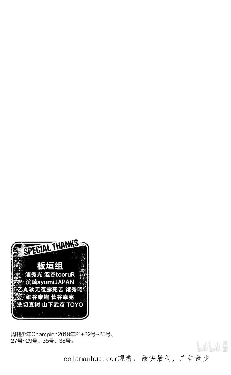 第180页