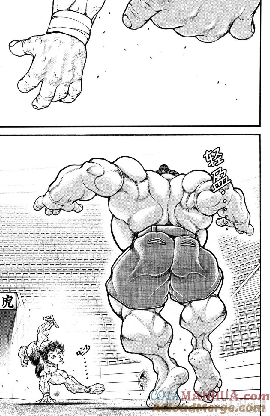第73页