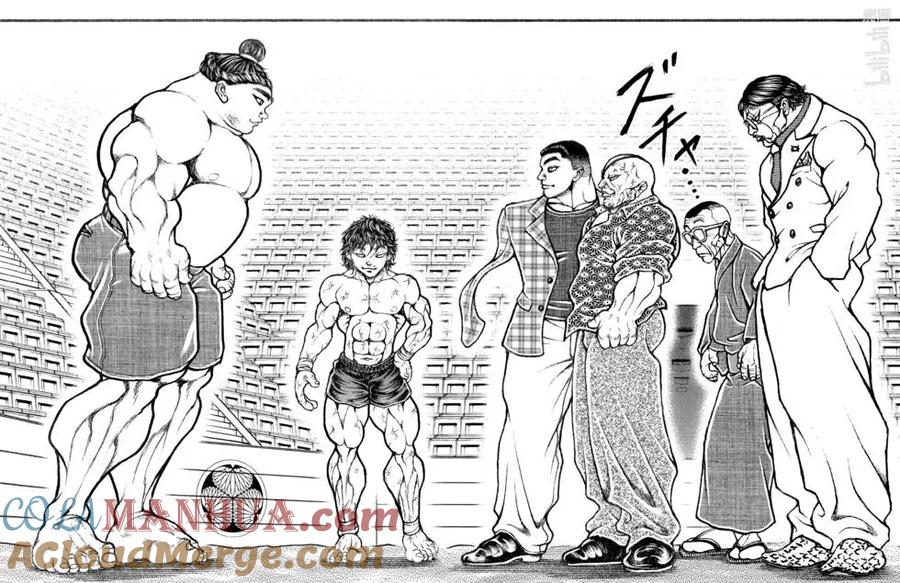 第97页