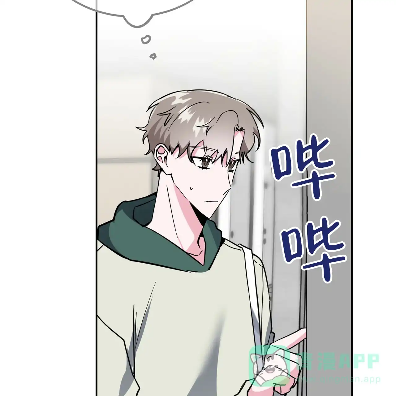 第46页