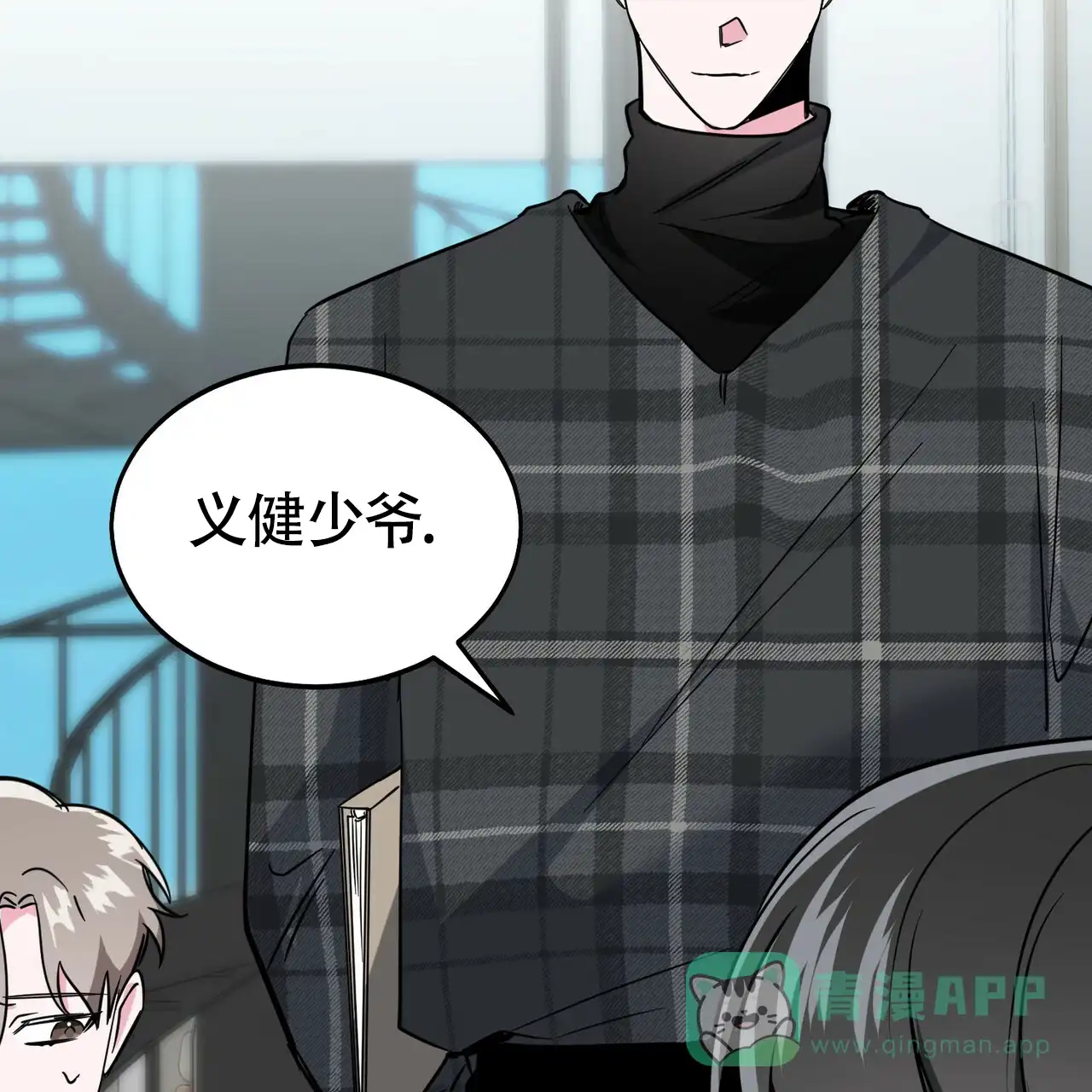 第56页