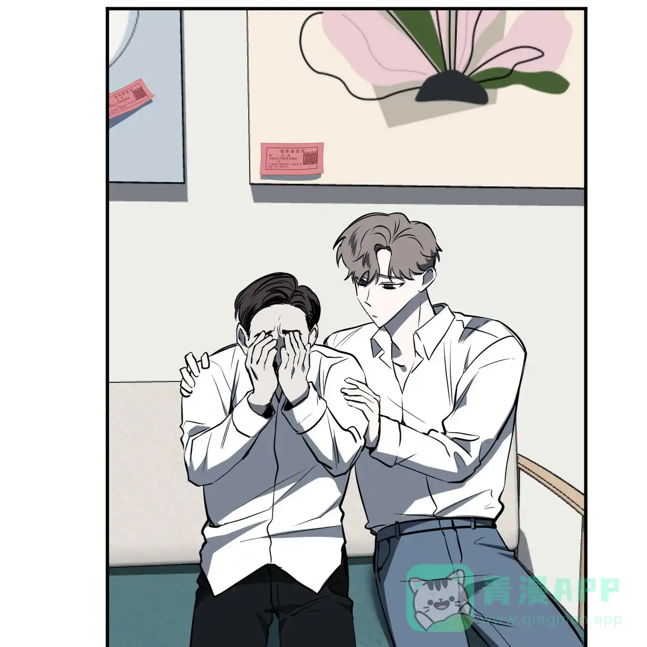 第56页