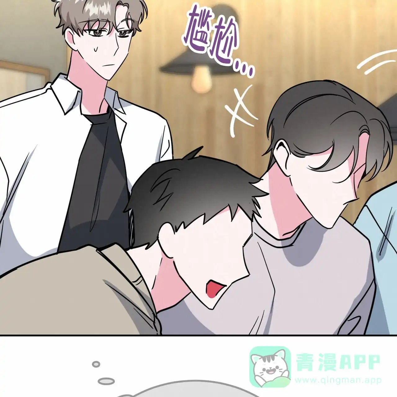 第36页