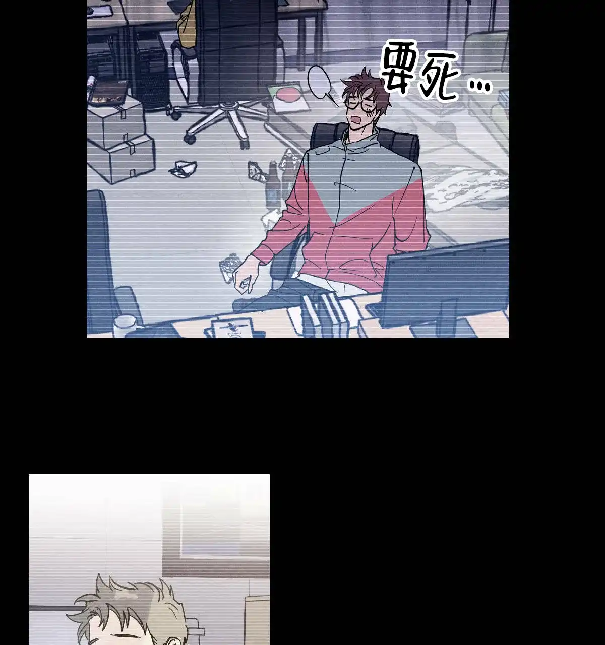 第29页