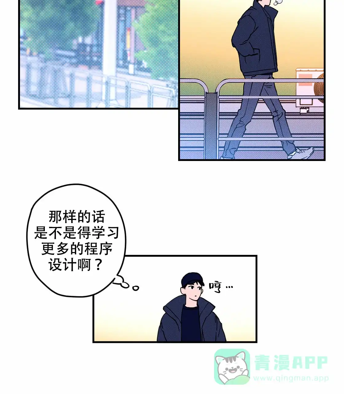 第41页
