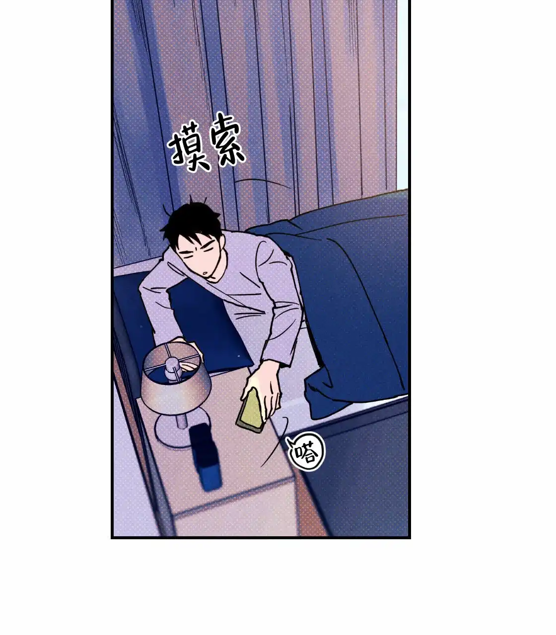 第47页