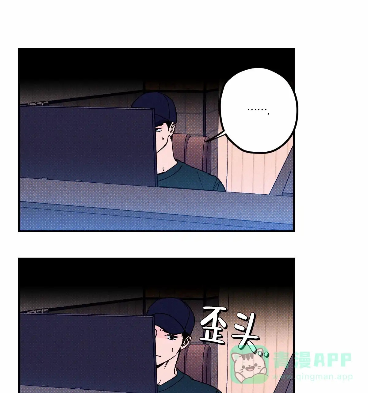 第31页