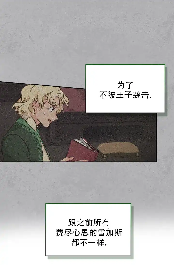 第52页