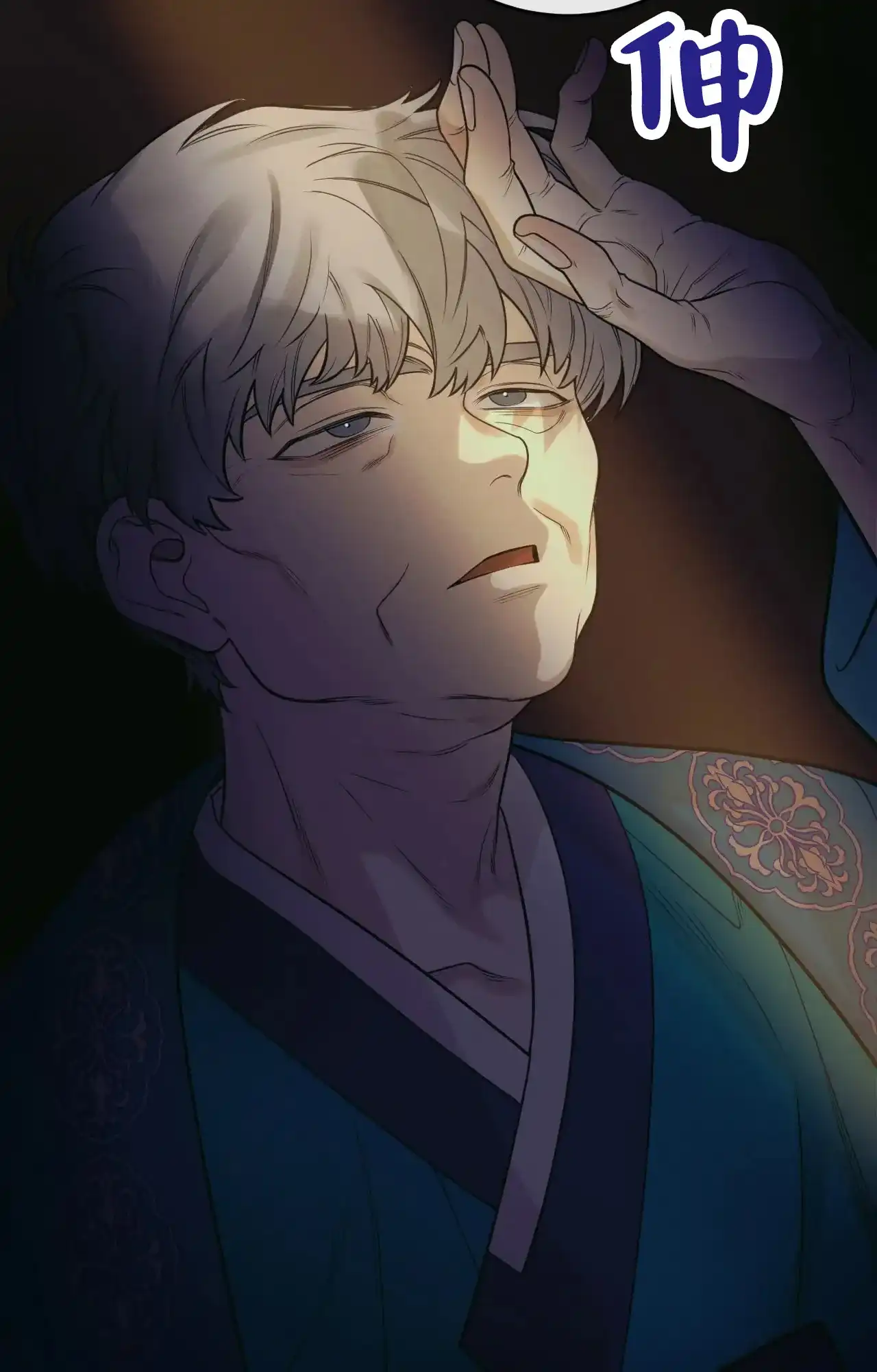 第40页