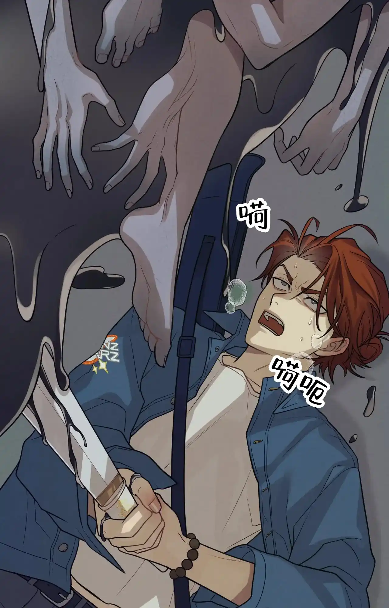 第45页