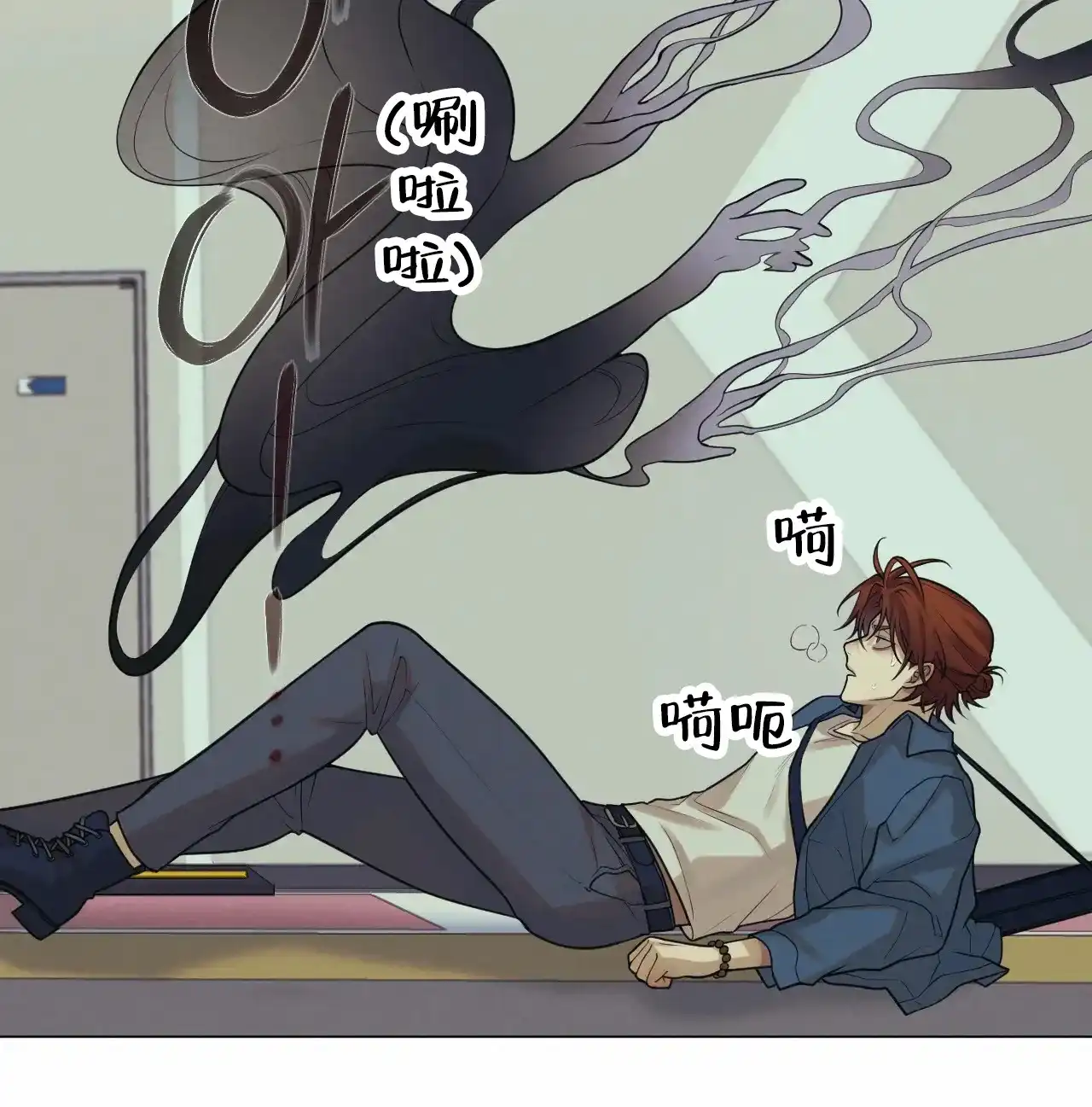 第47页