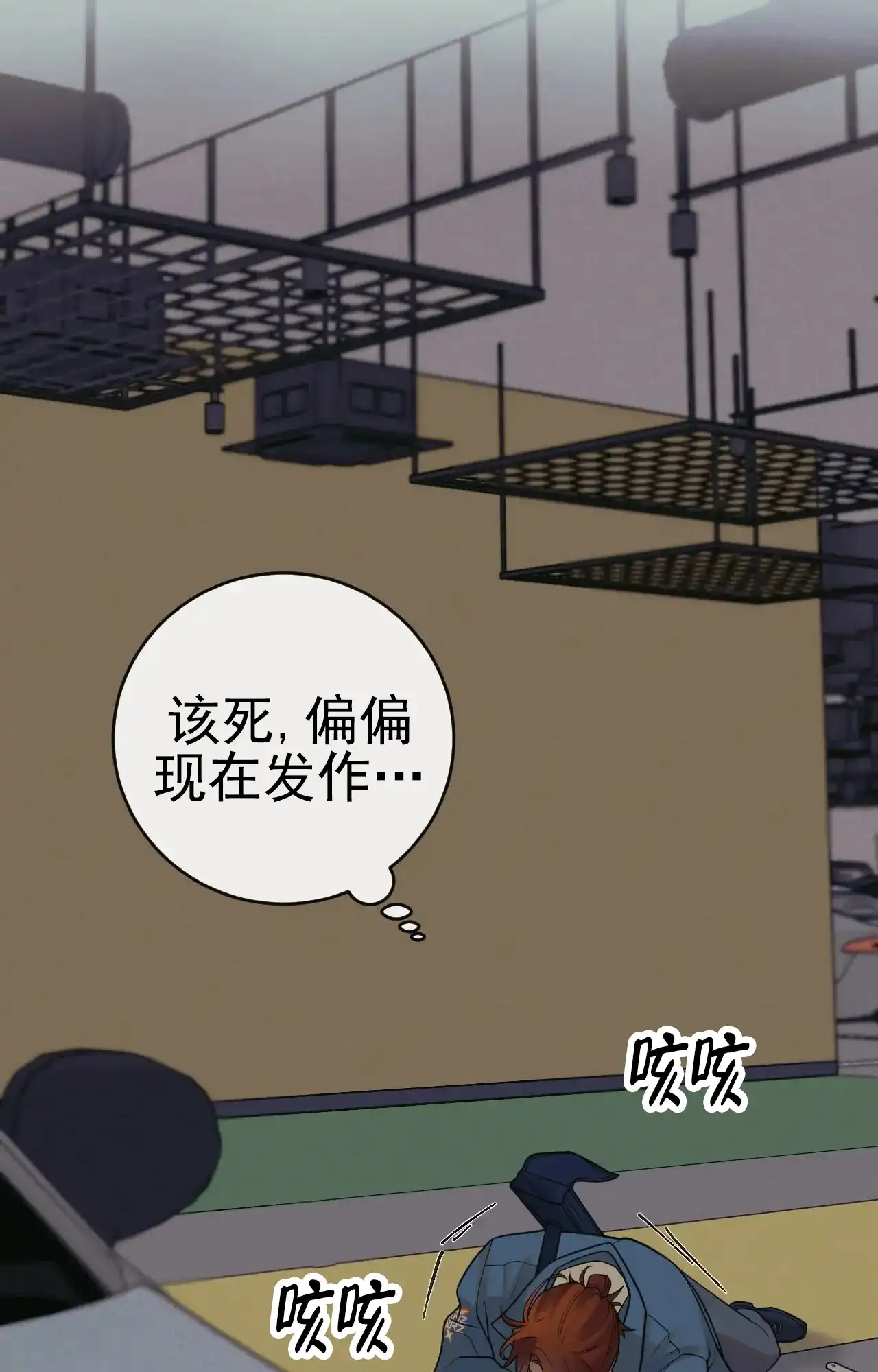 第52页