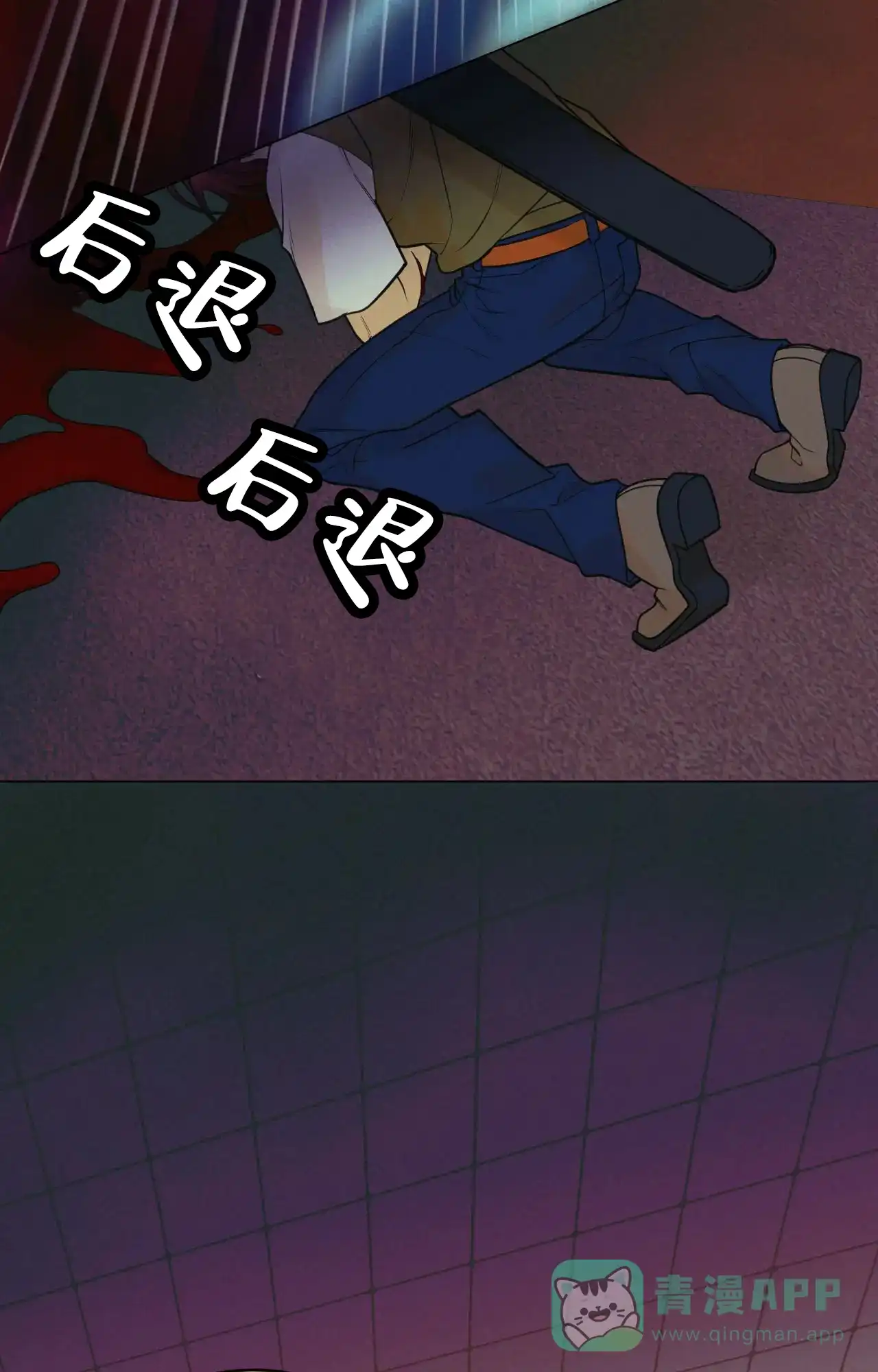 第41页
