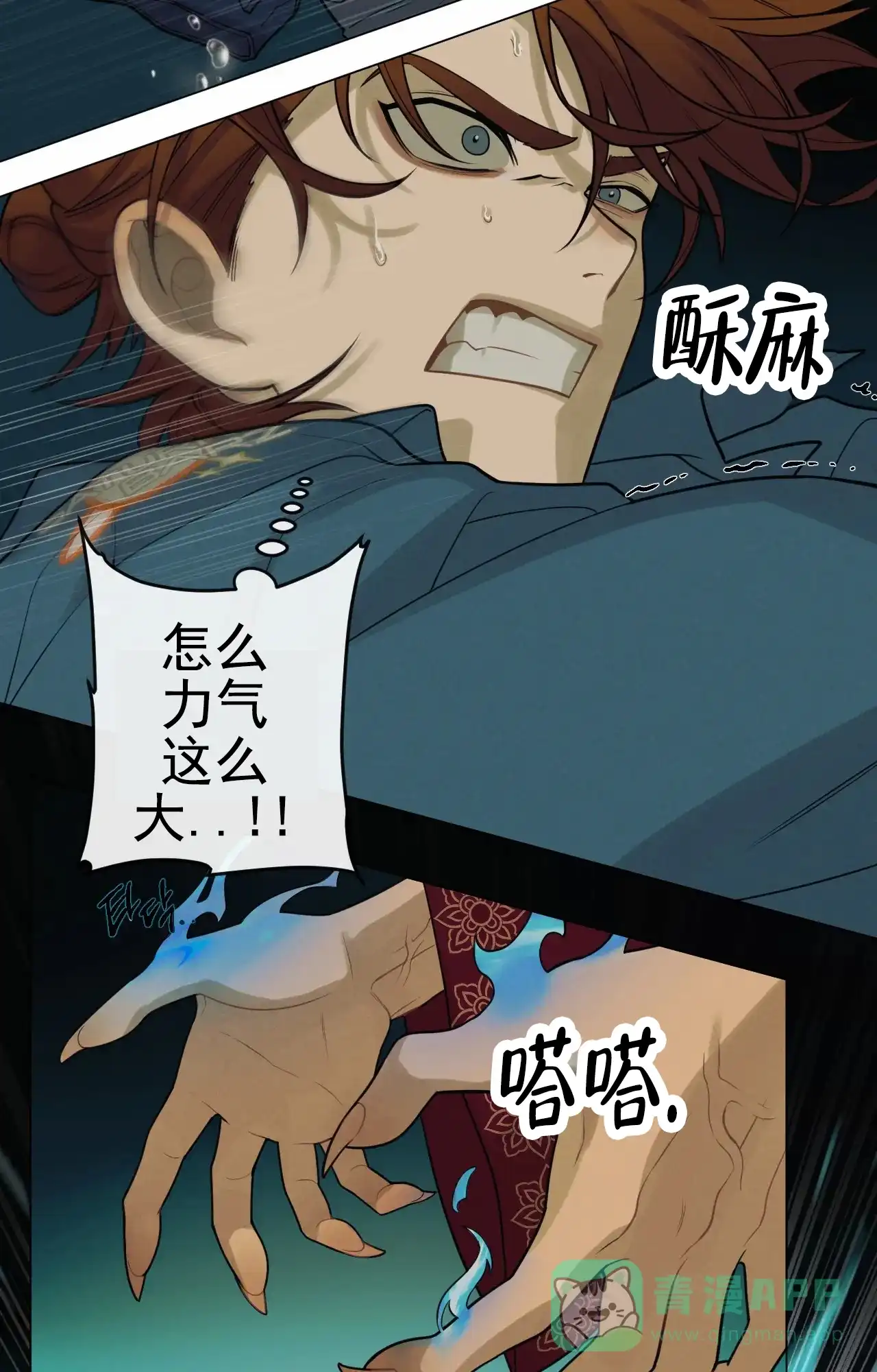 第51页