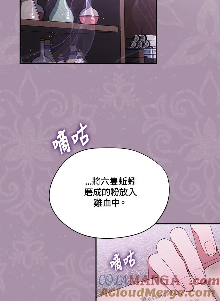 第165页