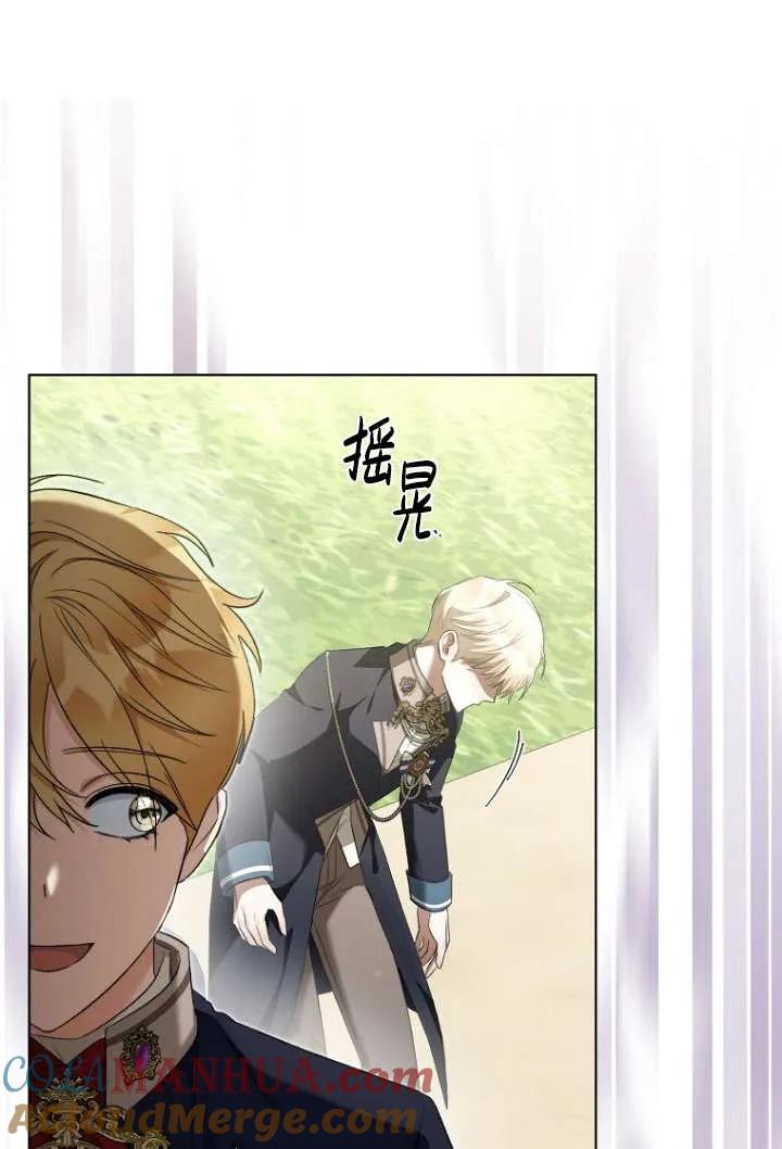 第113页