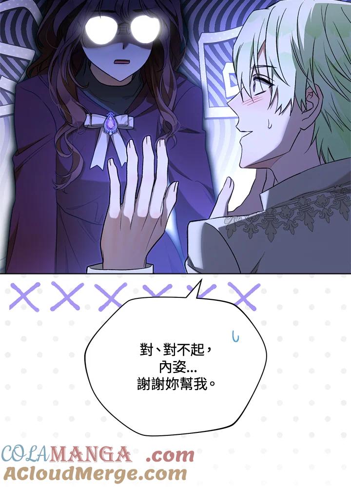 第109页