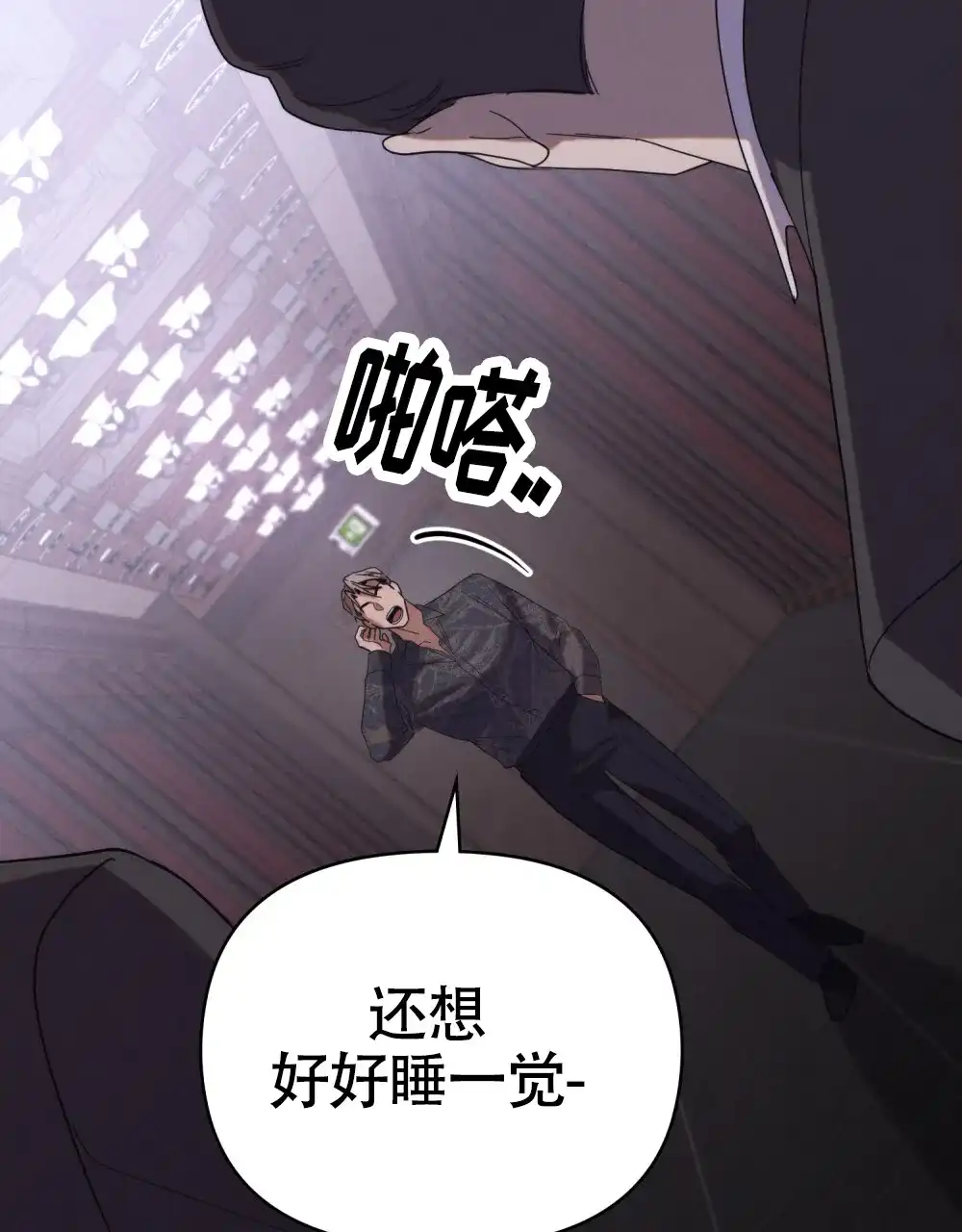 第54页