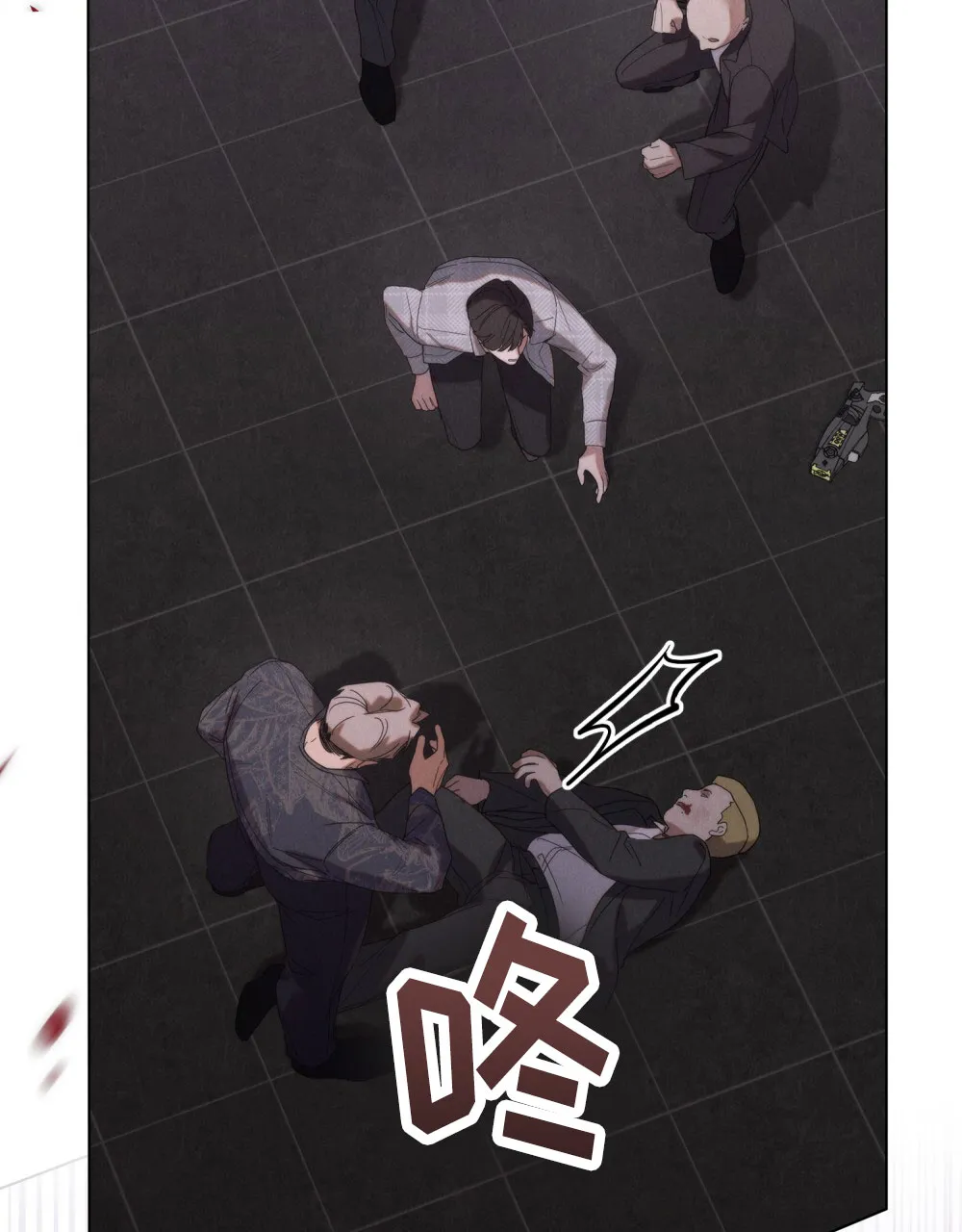 第53页