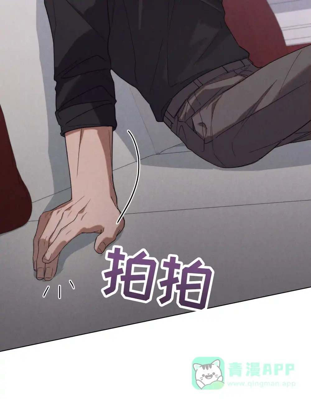 第36页