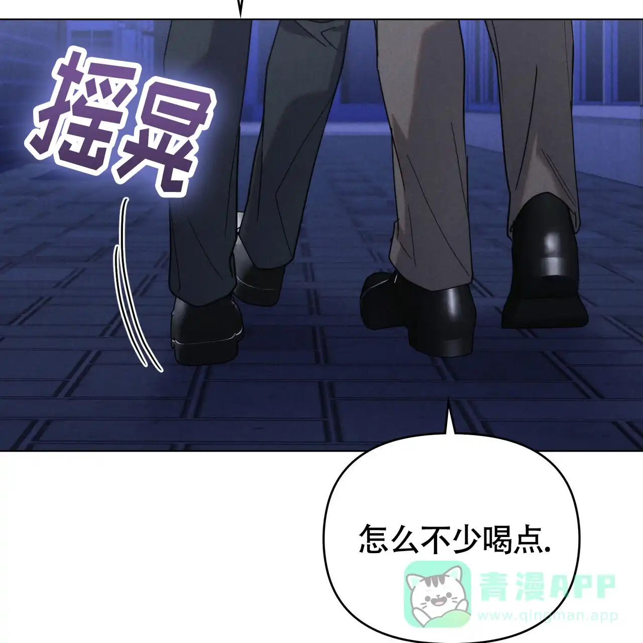 第56页