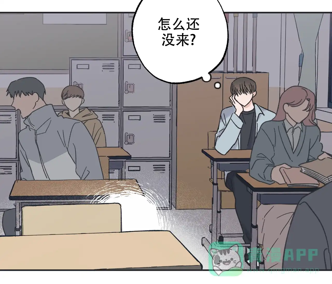 第36页