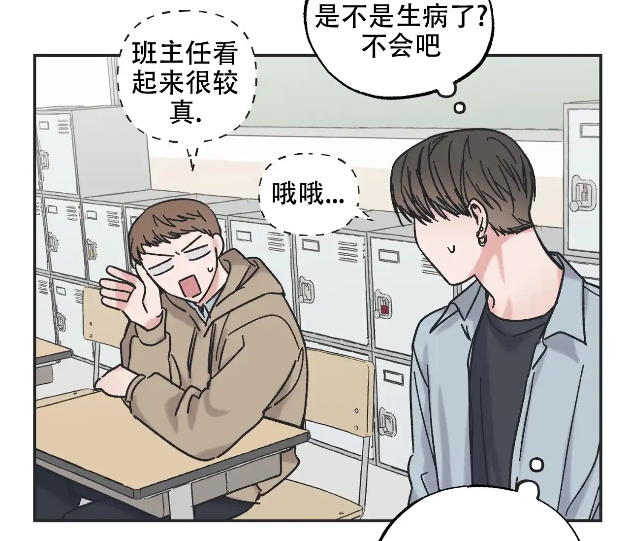 第45页