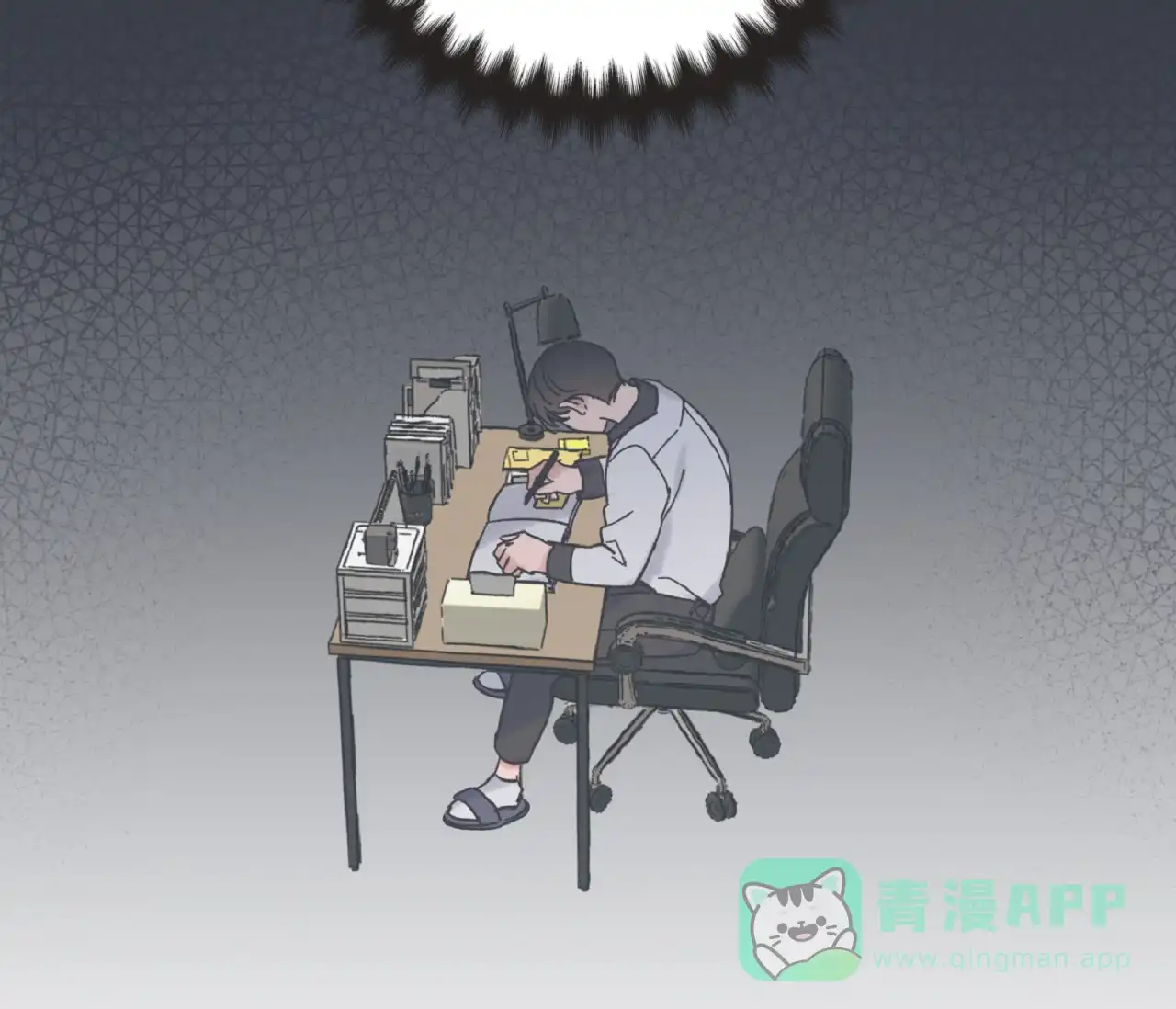 第56页