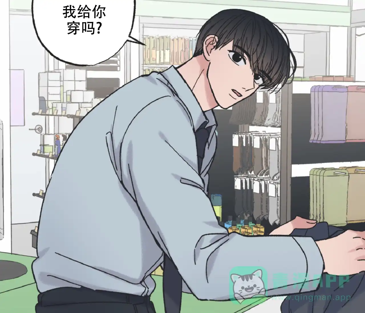 第41页
