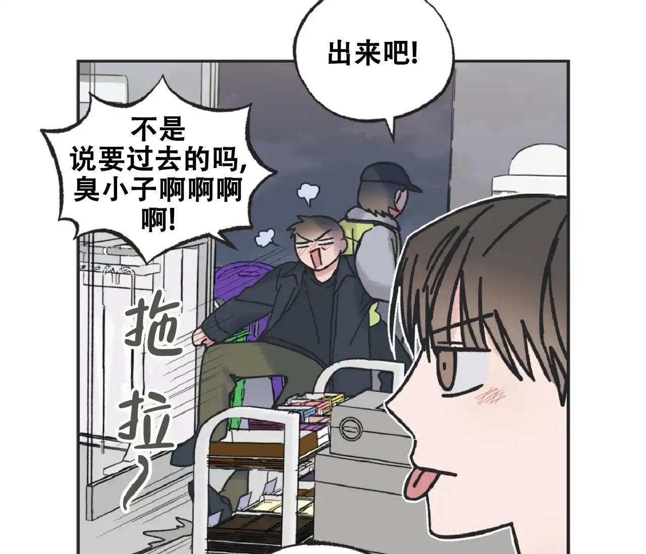 第45页