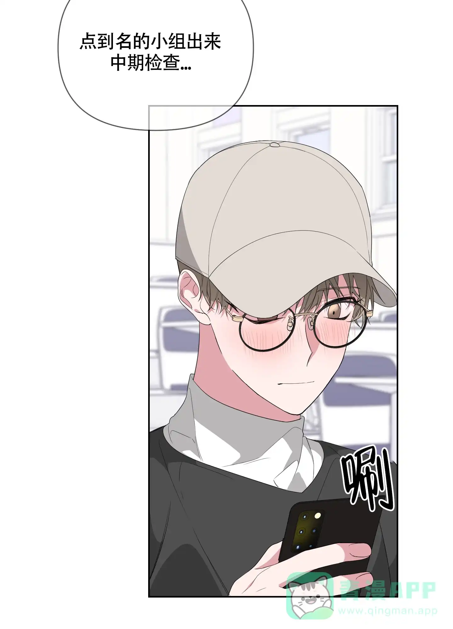 第41页