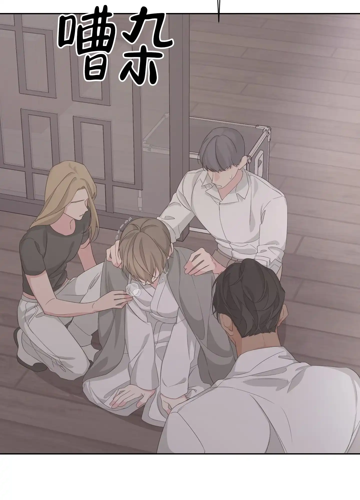 第44页