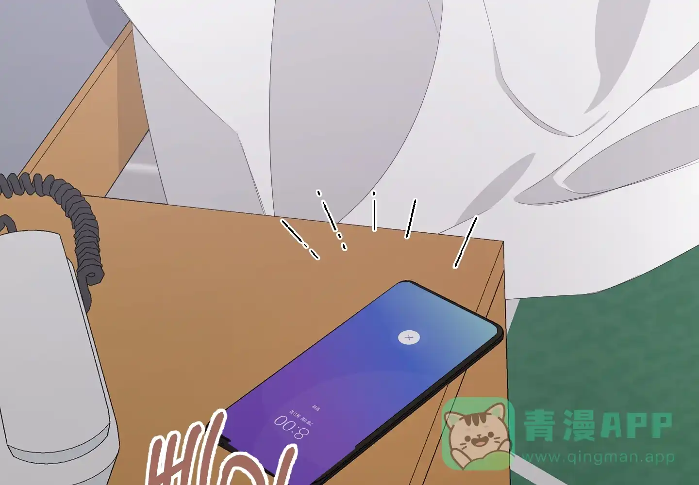 第71页