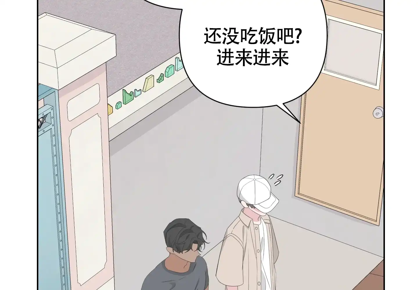 第77页