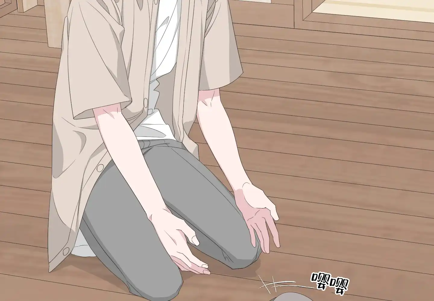 第97页